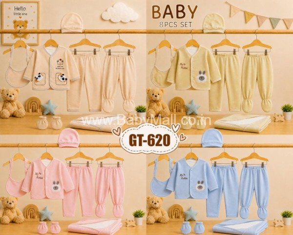 Baby Love 8 Pcs Suit || Premium Soft Fabric Mix Colour || Item No:GT-620